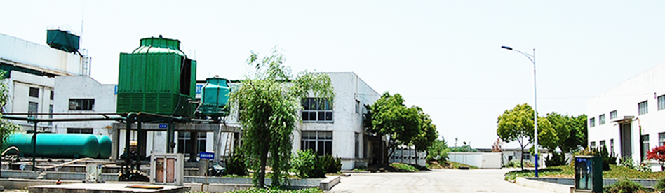 Nanjing Benze Fine Chemical Co.Ltd